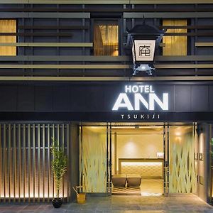 Hotel Ann Tsukiji